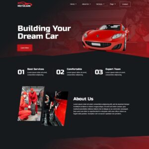 Motorcar - Автомобильный #АиТ5