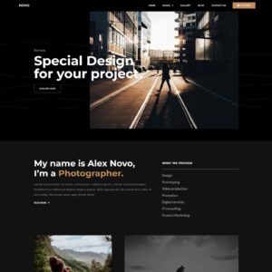 Novo - Фотография #Ф2