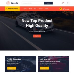 Speedia - Автозапчасти и аксессуары #ИМ20