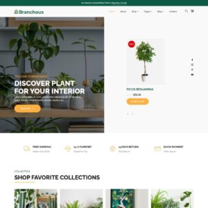 Branchous - Ботанический магазин #ИМ89