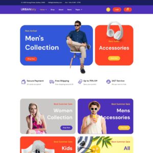 Urbanisty - Аксессуары #ИМ77