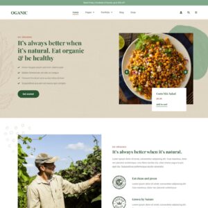 Oganic - Органические продукты питания #ЕиН32